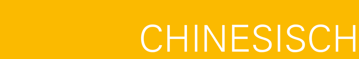 Sprache Chinesisch